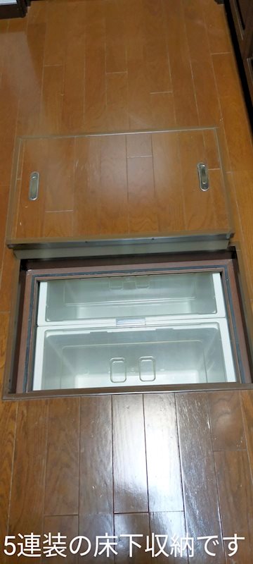 長谷戸建借家 その他15