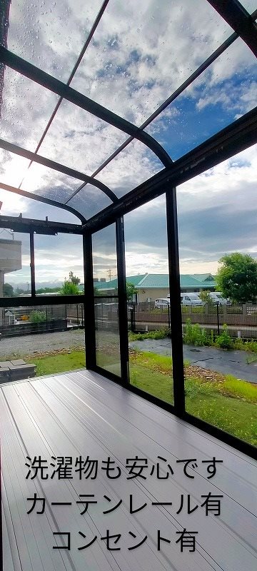 長谷戸建借家 ベランダ