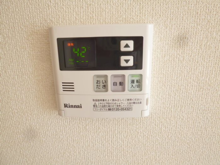 Ｒｅｃｅｎｔｅ和田　A棟 その他13