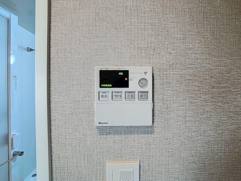 ブライトタウン早出ザ・コート(107) その他5