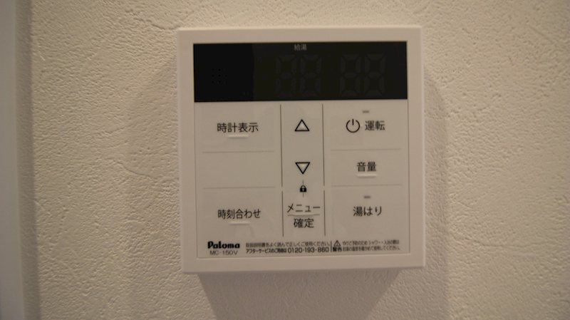 アトレMIZUHO その他