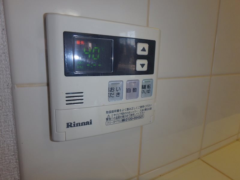 ムーンテラスⅠ その他11