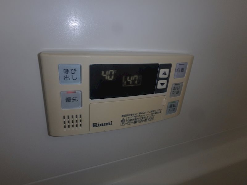 ムーンテラスⅠ その他31