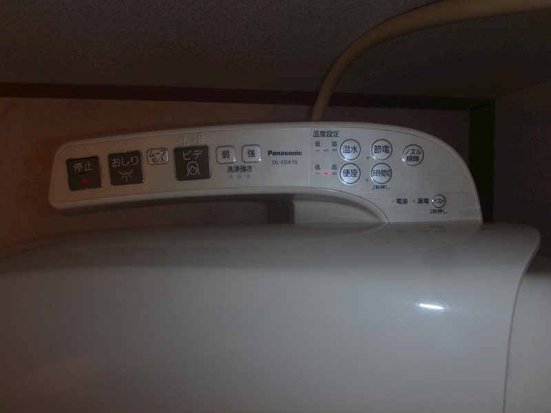 ムーンテラスⅠ その他38