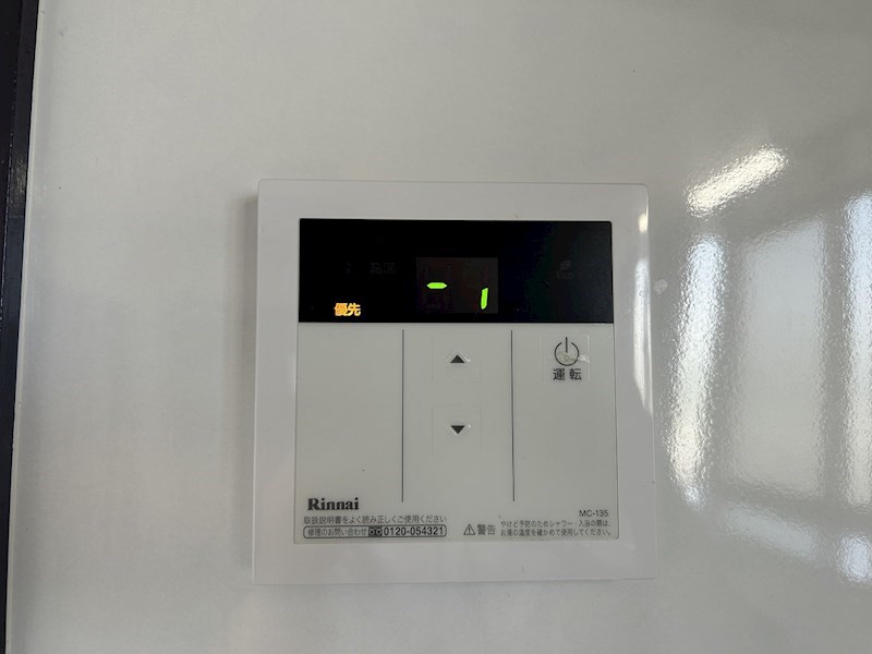 ハイツ翔 その他10