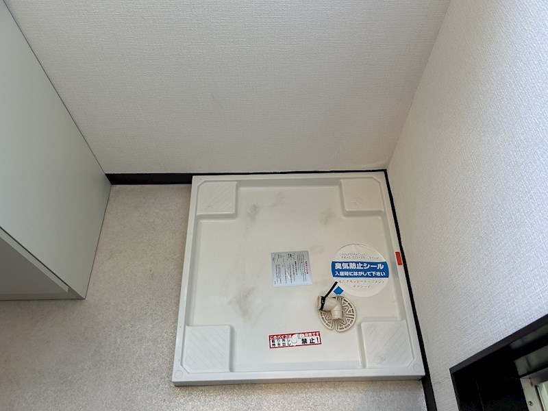 ハイツ翔 その他11