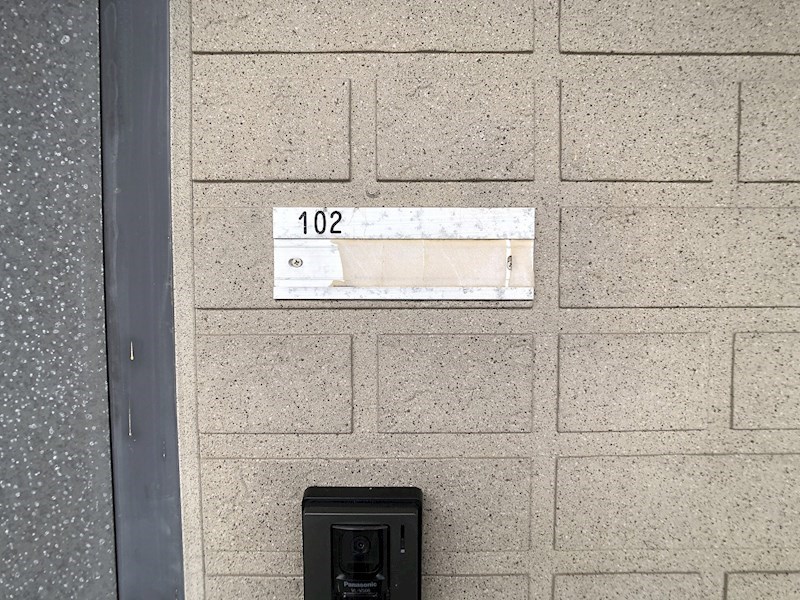 シティハイム香 その他14