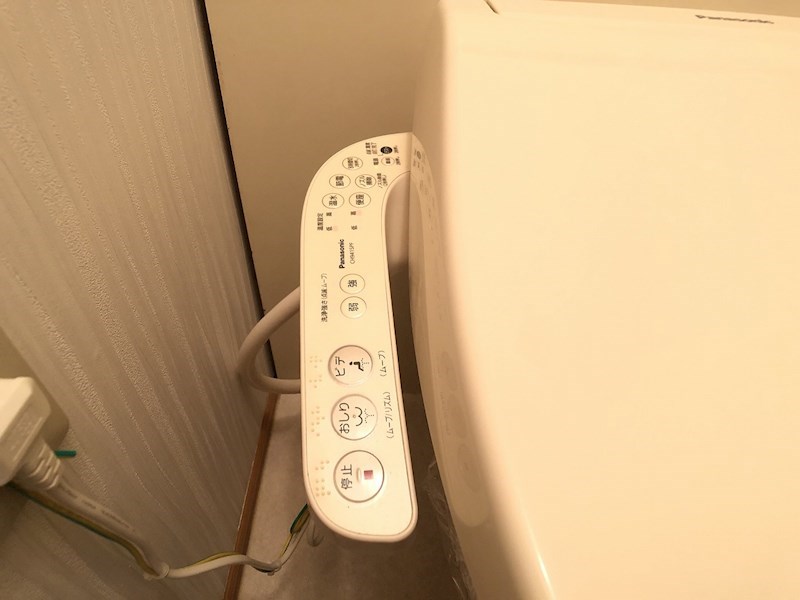 シティハイム香 その他28