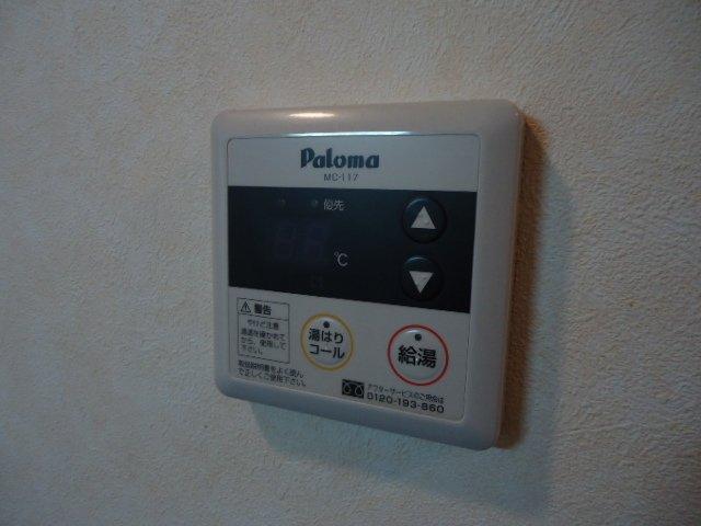 エスプリド伎倍 その他5