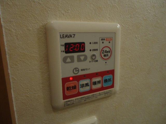 エスプリド伎倍 その他9