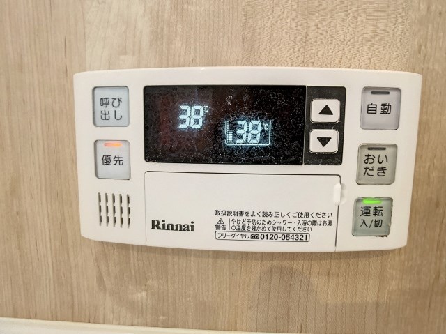 セレスティア その他8