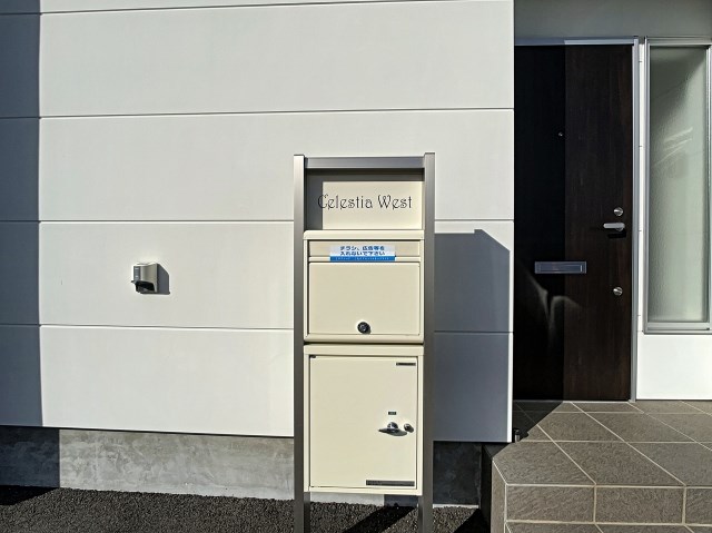 セレスティア その他16