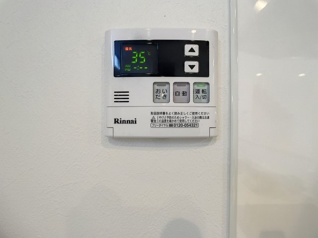 セレスティア その他39