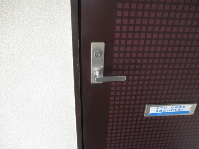 パレス・セルシオⅡ その他5