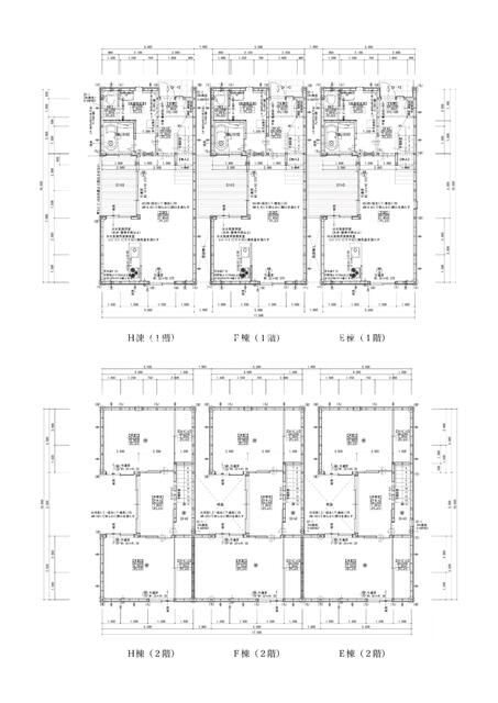キャレブラン広沢 その他外観2