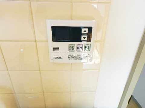 ファミールひろの その他4