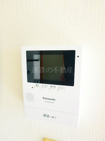 ファミールひろの その他5