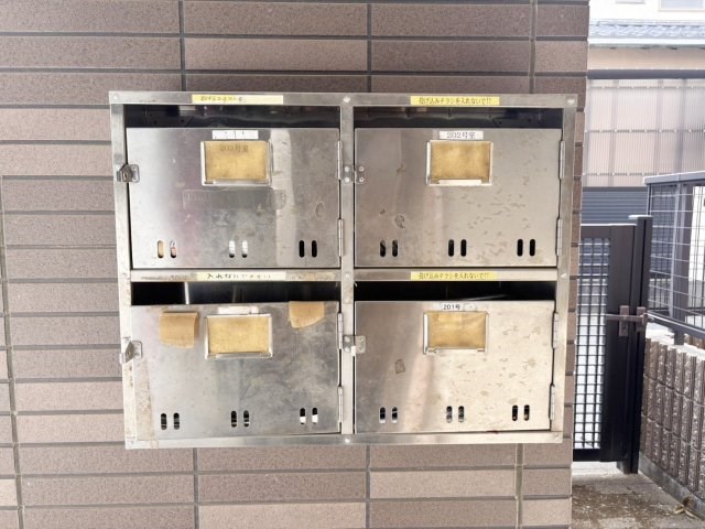 メゾンドパル その他外観2