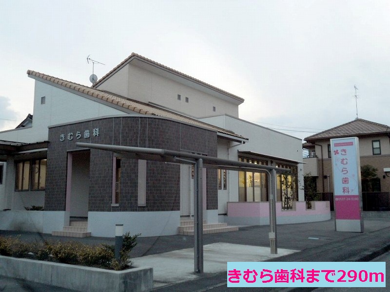 グランシャリオＢ 周辺画像4