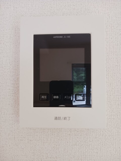 メゾン　ド　ウルー その他5