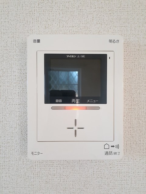 エイコー その他5