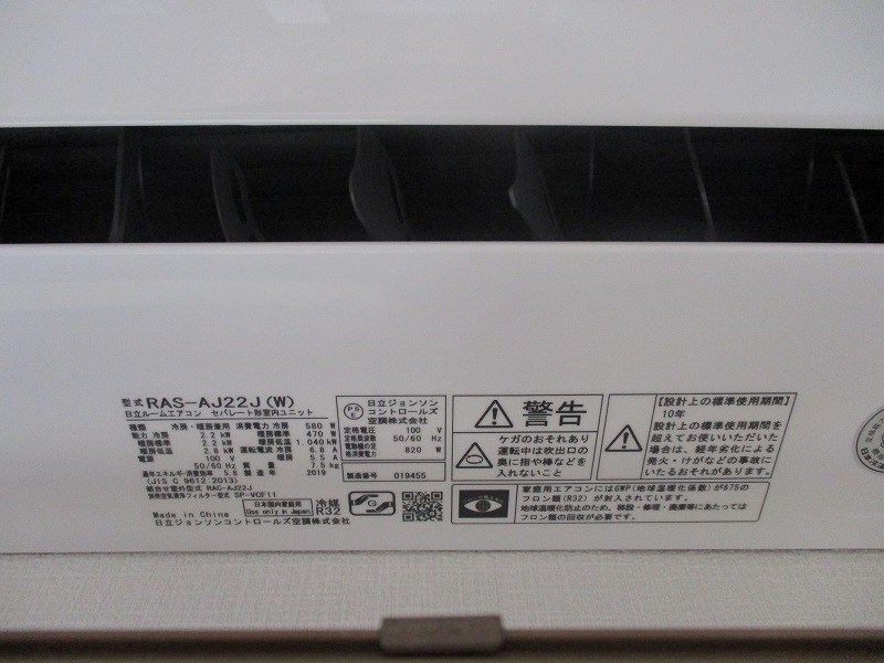 Land Fairy（ランドフェアリー） その他26