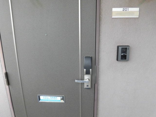 カウベルⅤ その他22