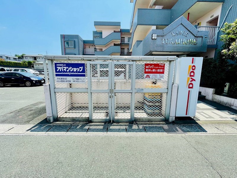 東海ホーム鴨江 その他外観3