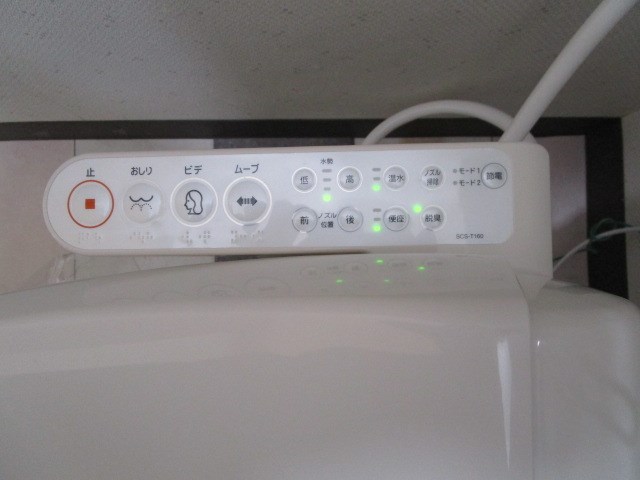 東海ホーム鴨江 その他8