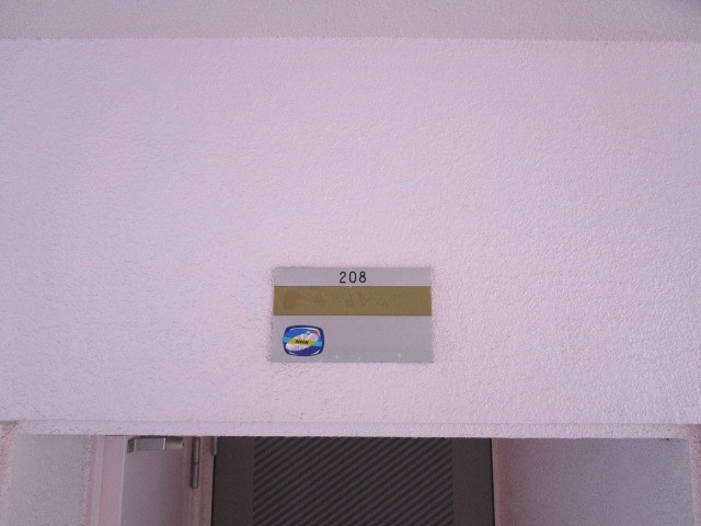 東海ホーム鴨江 その他16