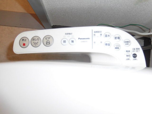 パルクレール その他3