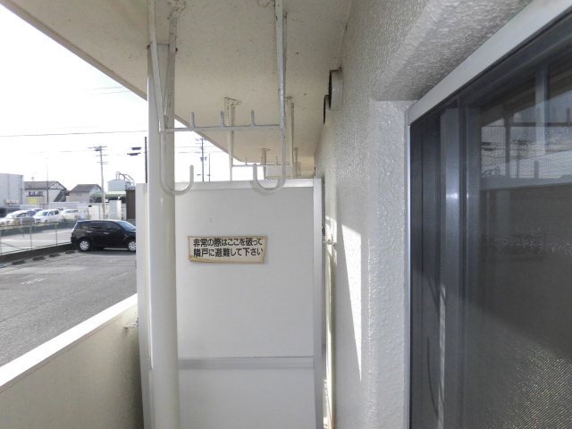 パルクレール ベランダ