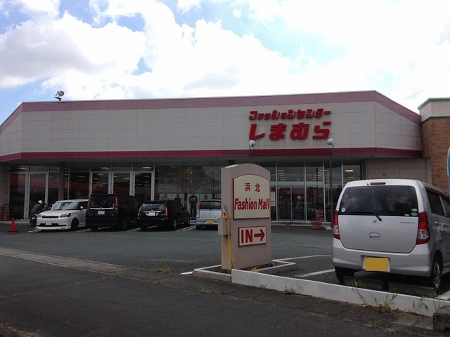 エブリー・パパ その他外観4