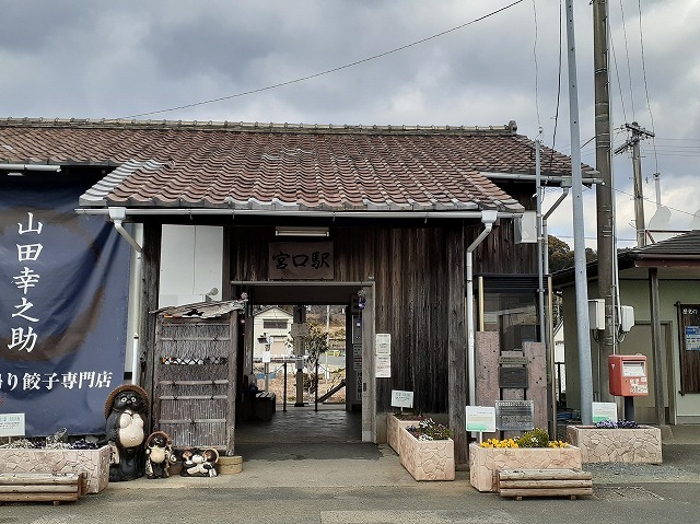 エブリー・パパ その他外観5