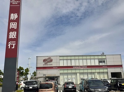 キャスケード内野 その他外観1