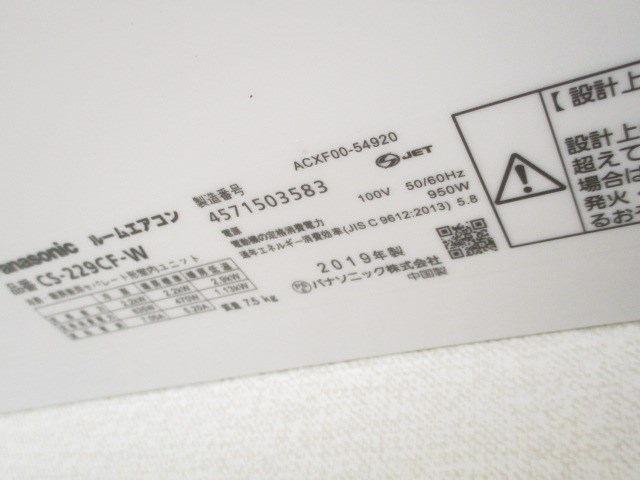 ジュリアードハウス その他35