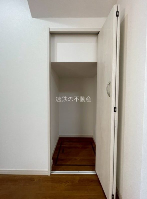 アーバンキブネ 収納