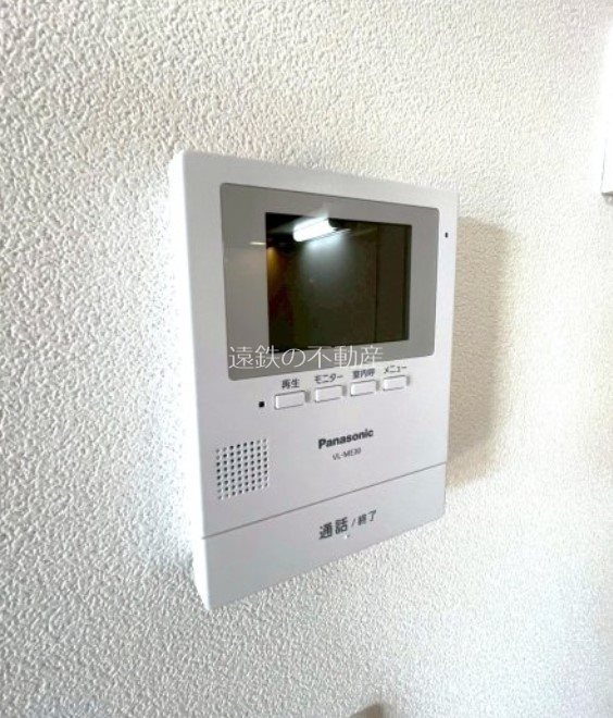 アーバンキブネ セキュリティ