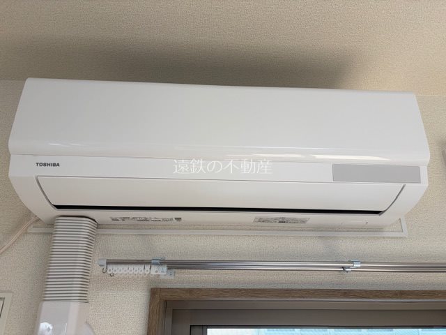 Felsen drei その他6