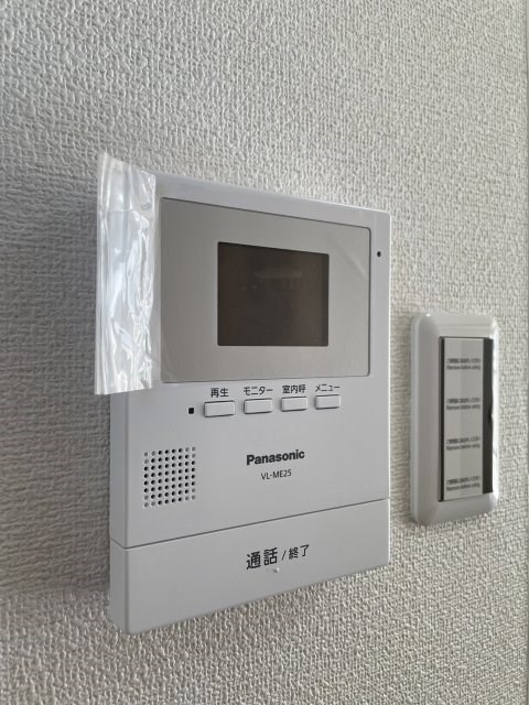 クレセント杉谷 その他5