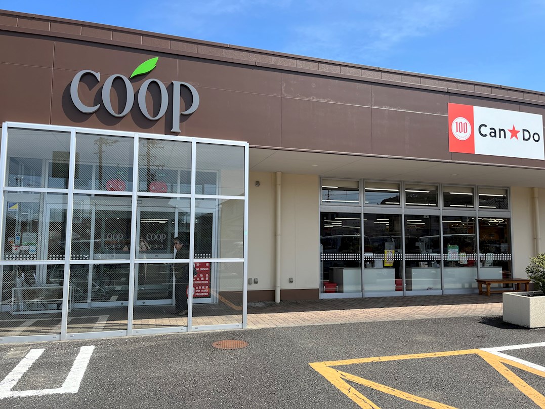 クレセント杉谷 周辺画像1