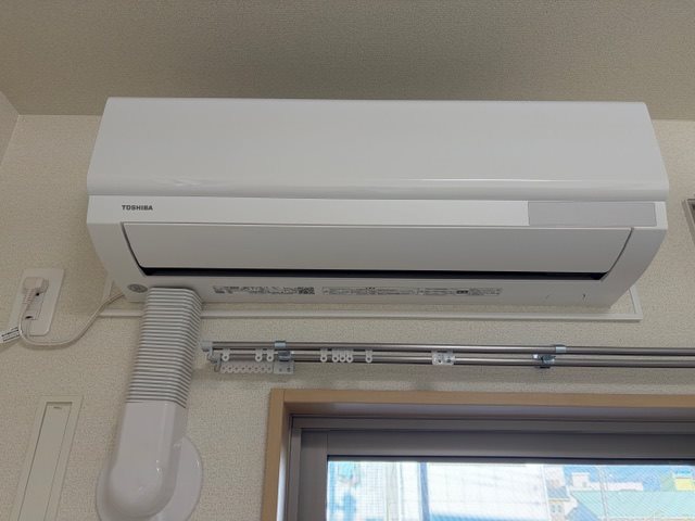 Felsen drei その他2