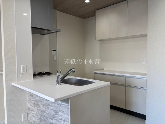 Felsen drei キッチン