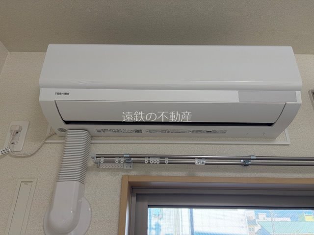 Felsen drei その他1