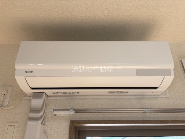 Felsen drei その他3