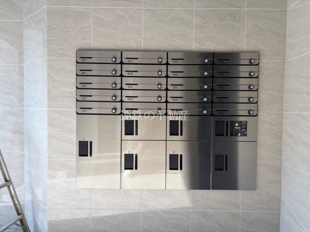 Felsen drei その他4