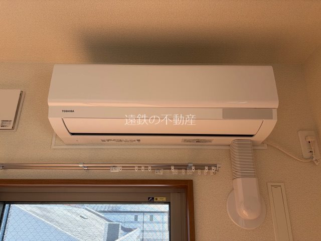 Felsen drei その他4