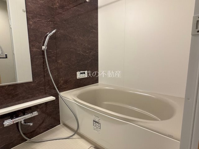 Felsen drei 風呂画像