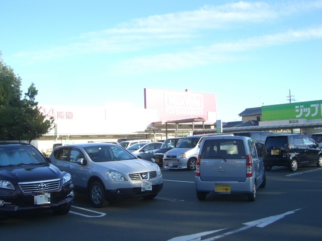 横須賀テラスハウス 周辺画像4