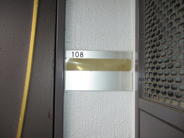 Felice gatto Wada（フェリスガトーワダ） その他14